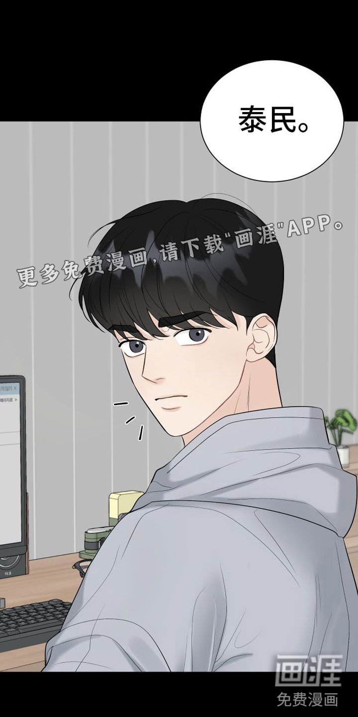 第9章：离去