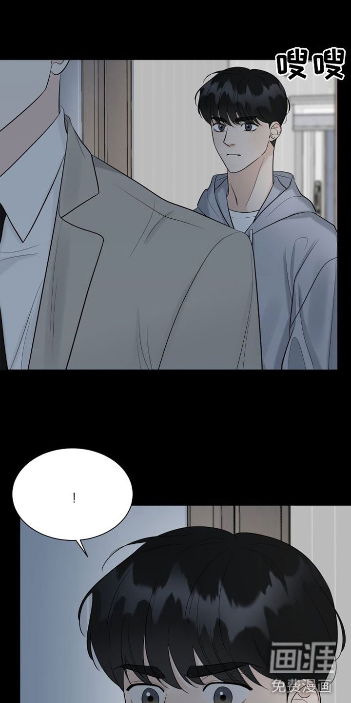 第9章：离去