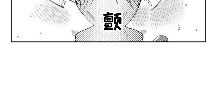 第1章：免费体验