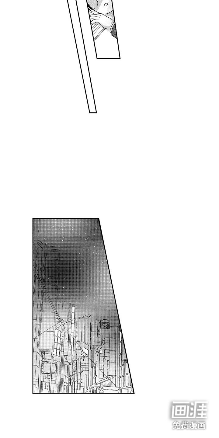 第19章：头晕
