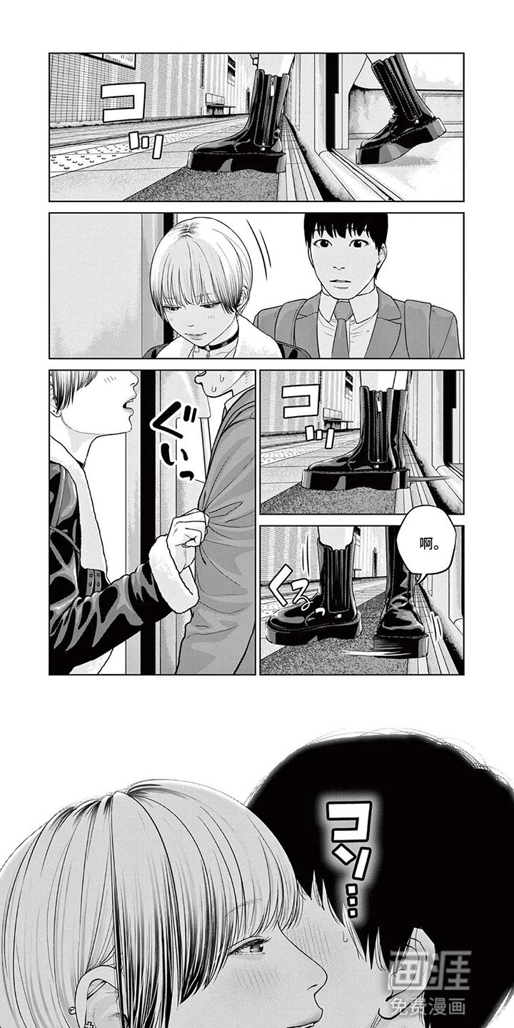 第13章：邀请