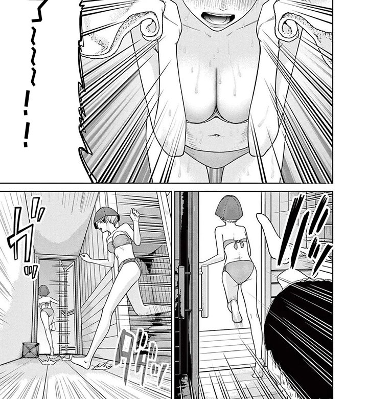 第9章：一决胜负