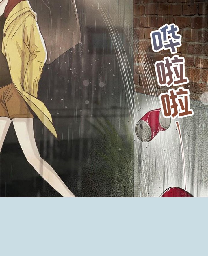 第10章：吵架