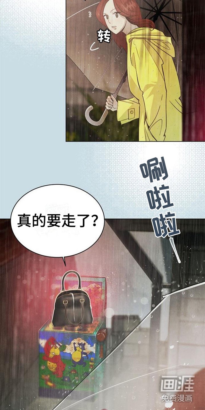 第11章：很在意