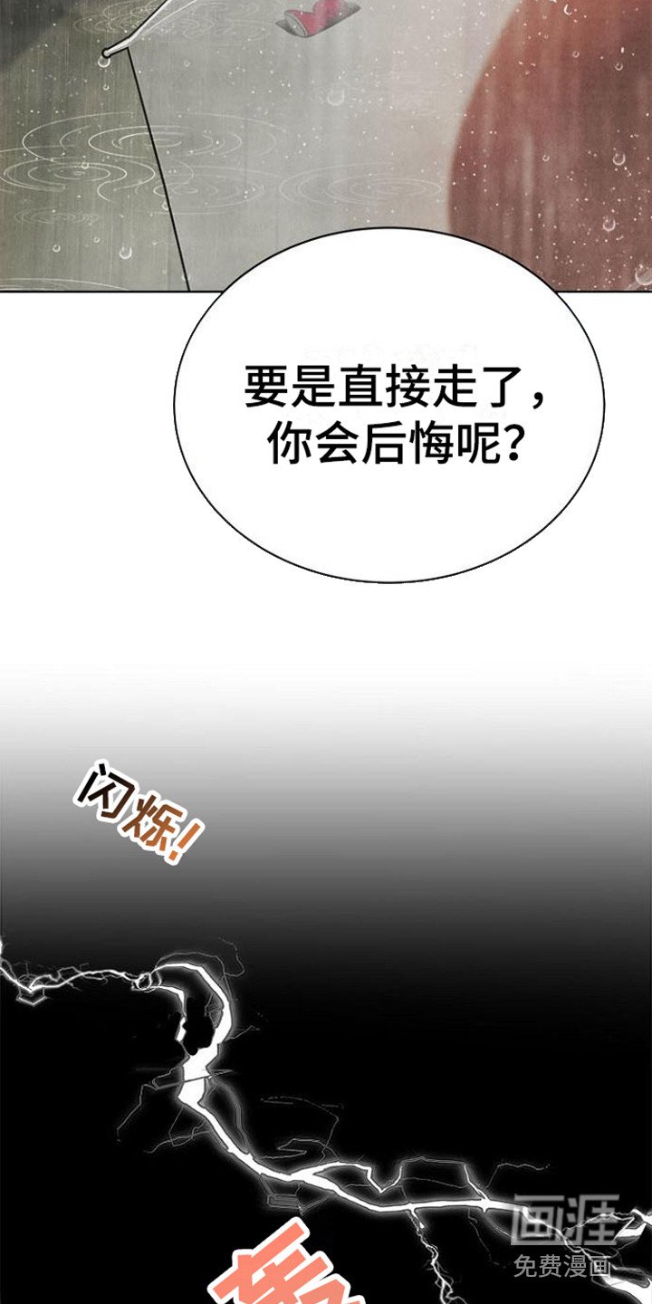 第11章：很在意