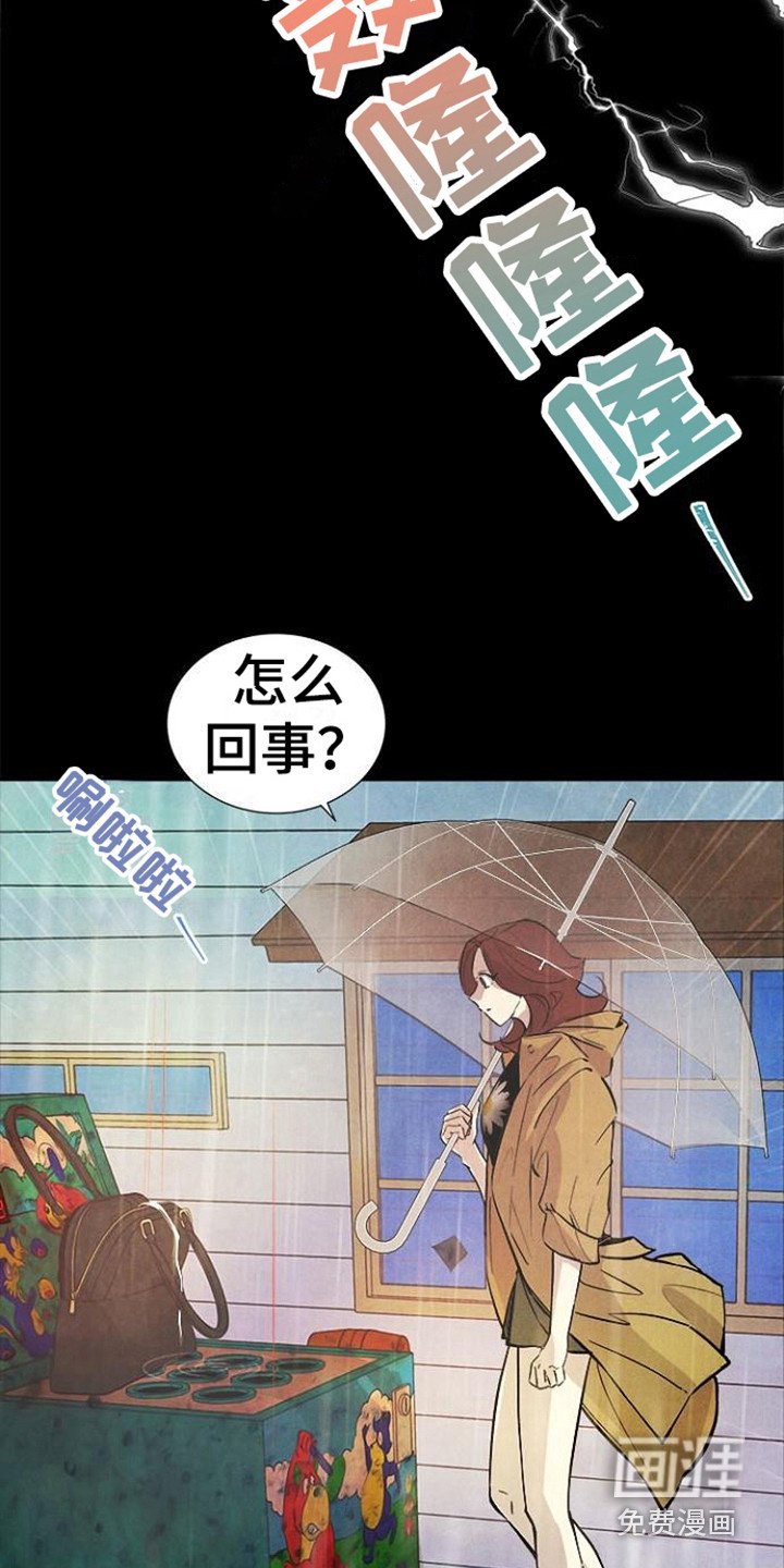 第11章：很在意