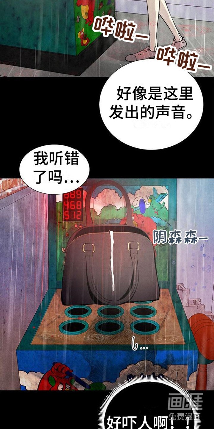 第11章：很在意