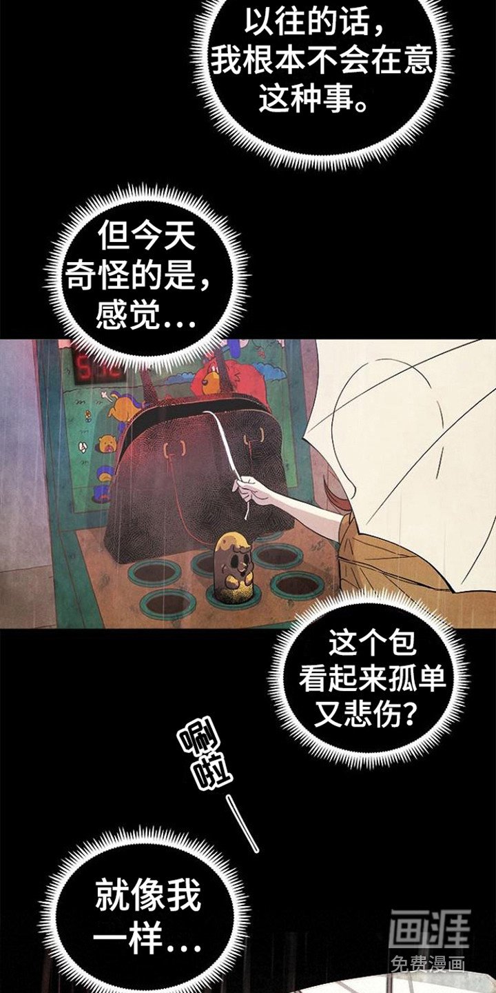 第11章：很在意