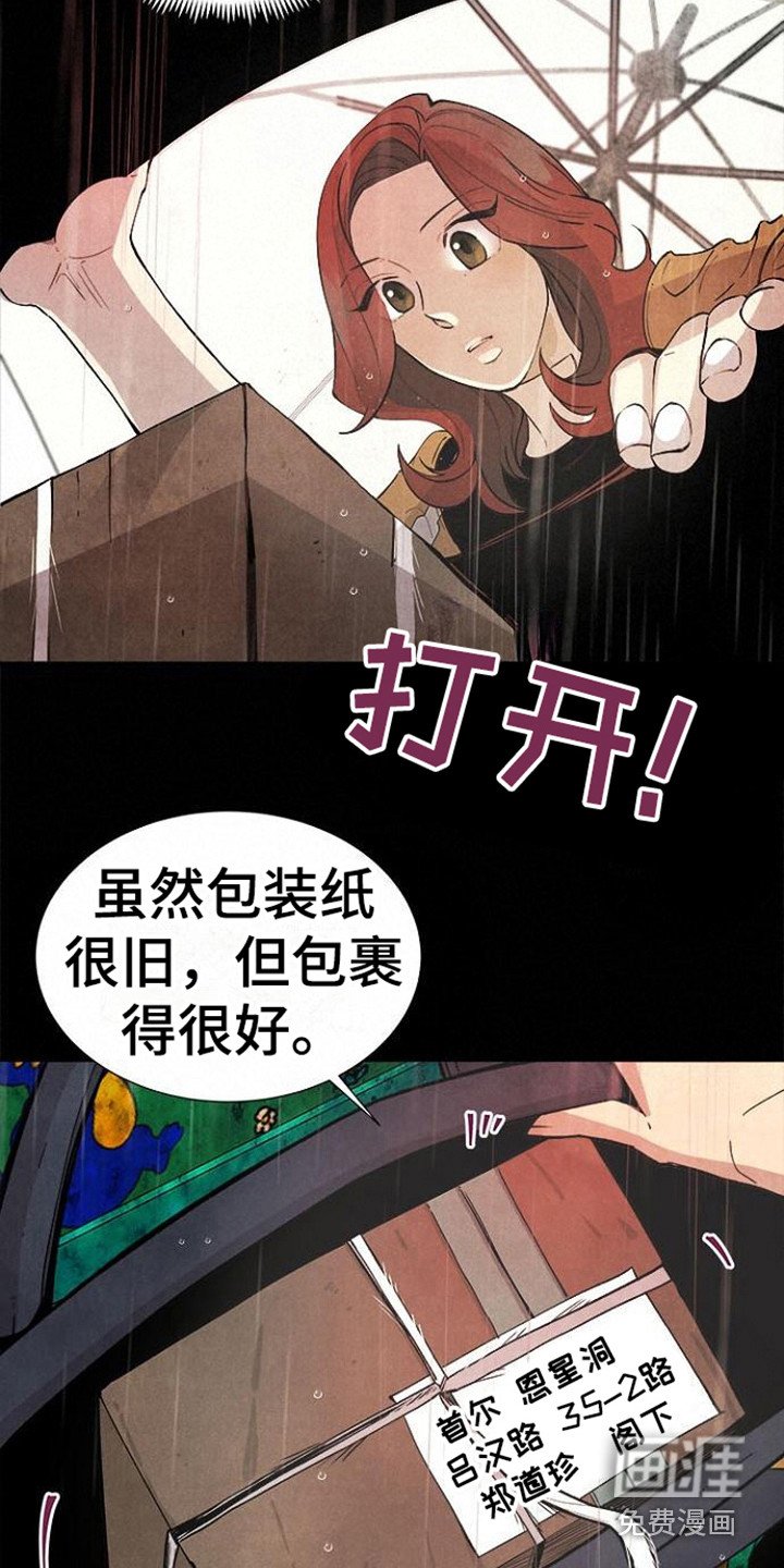 第11章：很在意