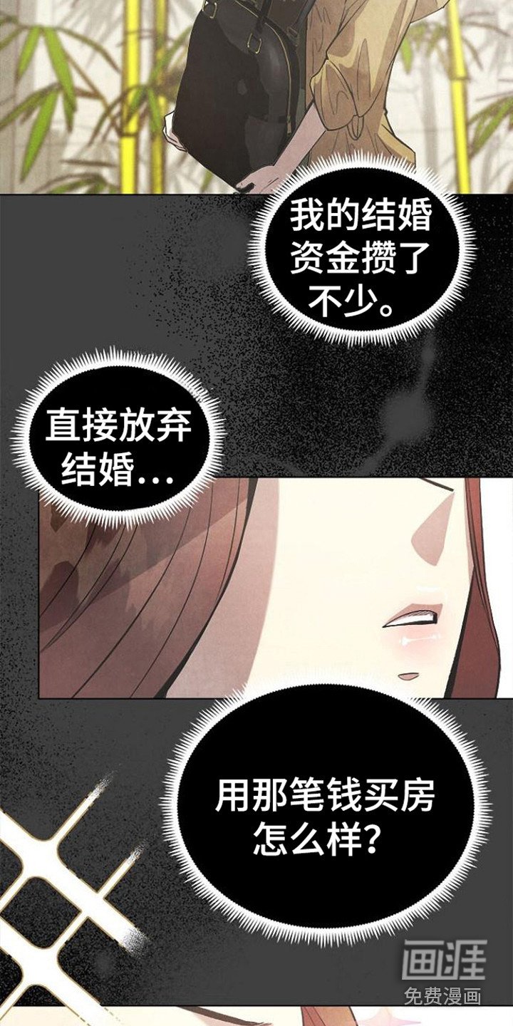 第11章：很在意