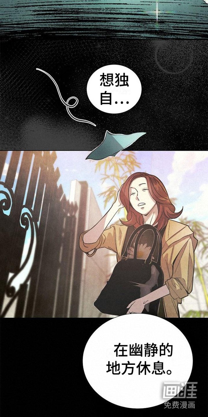 第11章：很在意