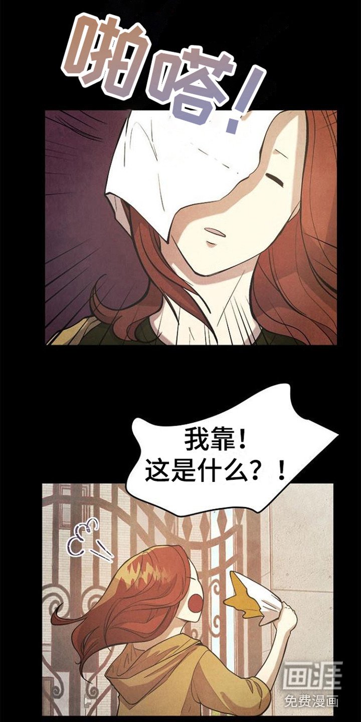第11章：很在意