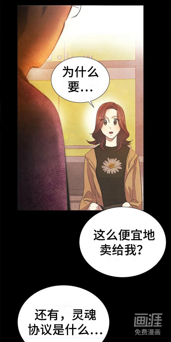第13章：走个形式