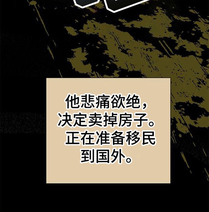 第13章：走个形式