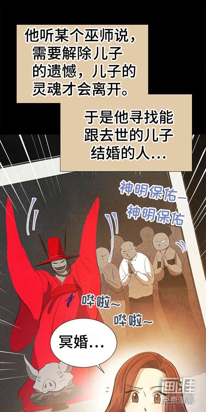 第13章：走个形式
