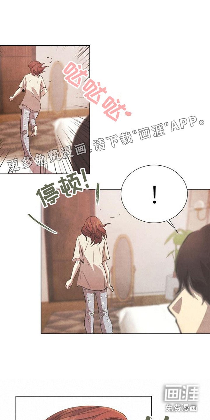 第16章：重新上门
