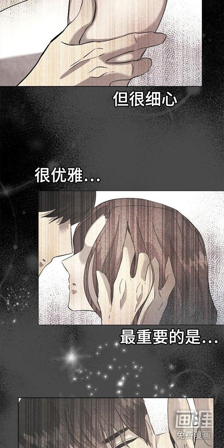 第16章：重新上门
