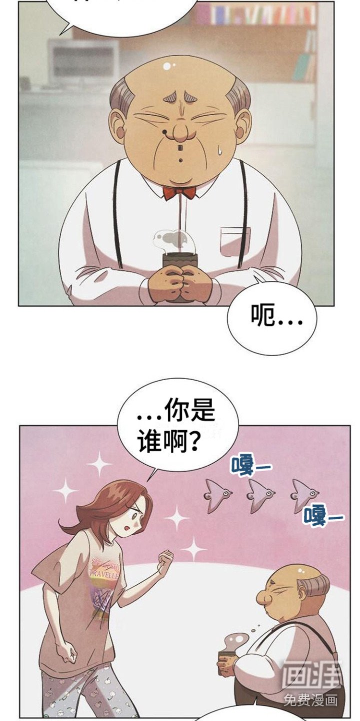 第16章：重新上门
