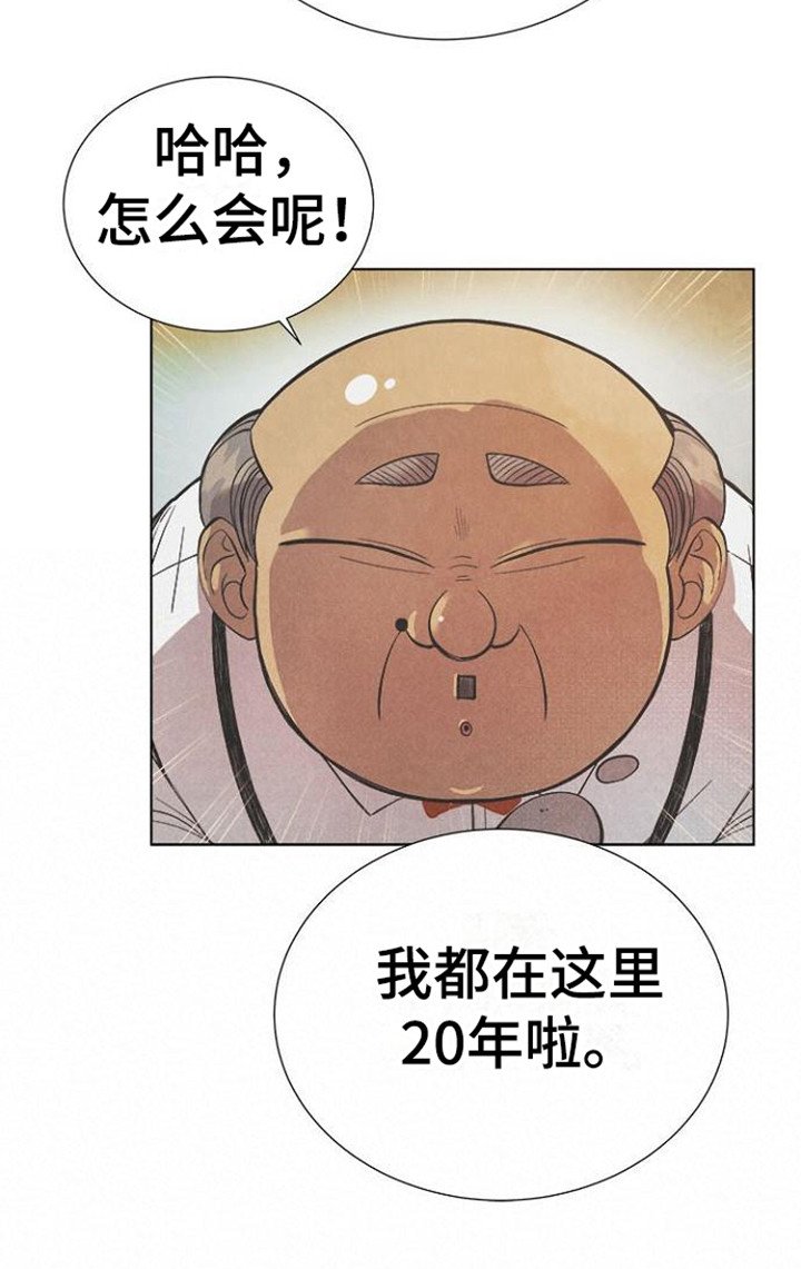 第16章：重新上门