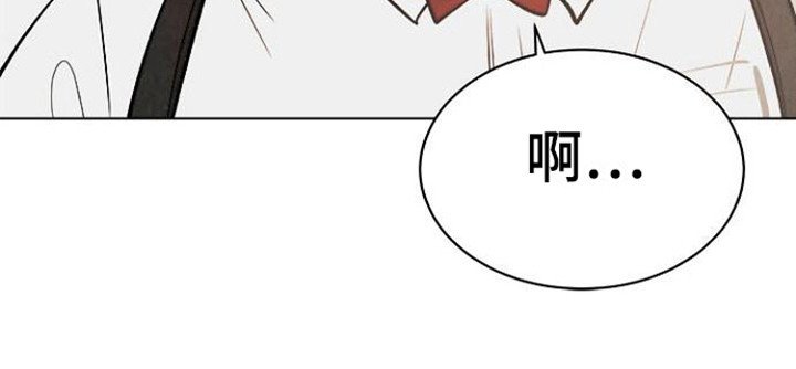 第17章：驱魔师