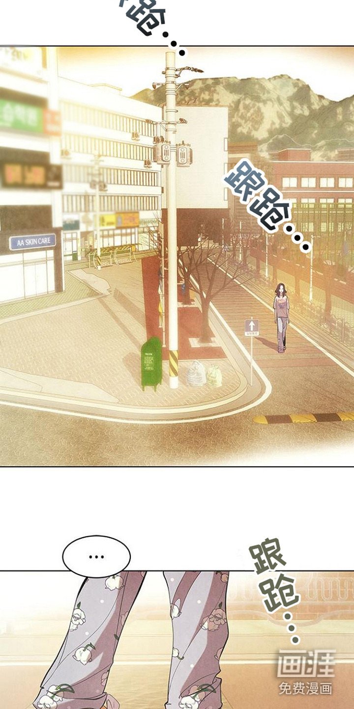 第19章：苦恼