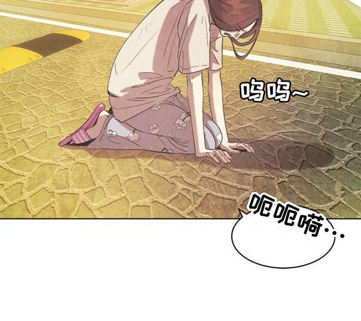 第19章：苦恼