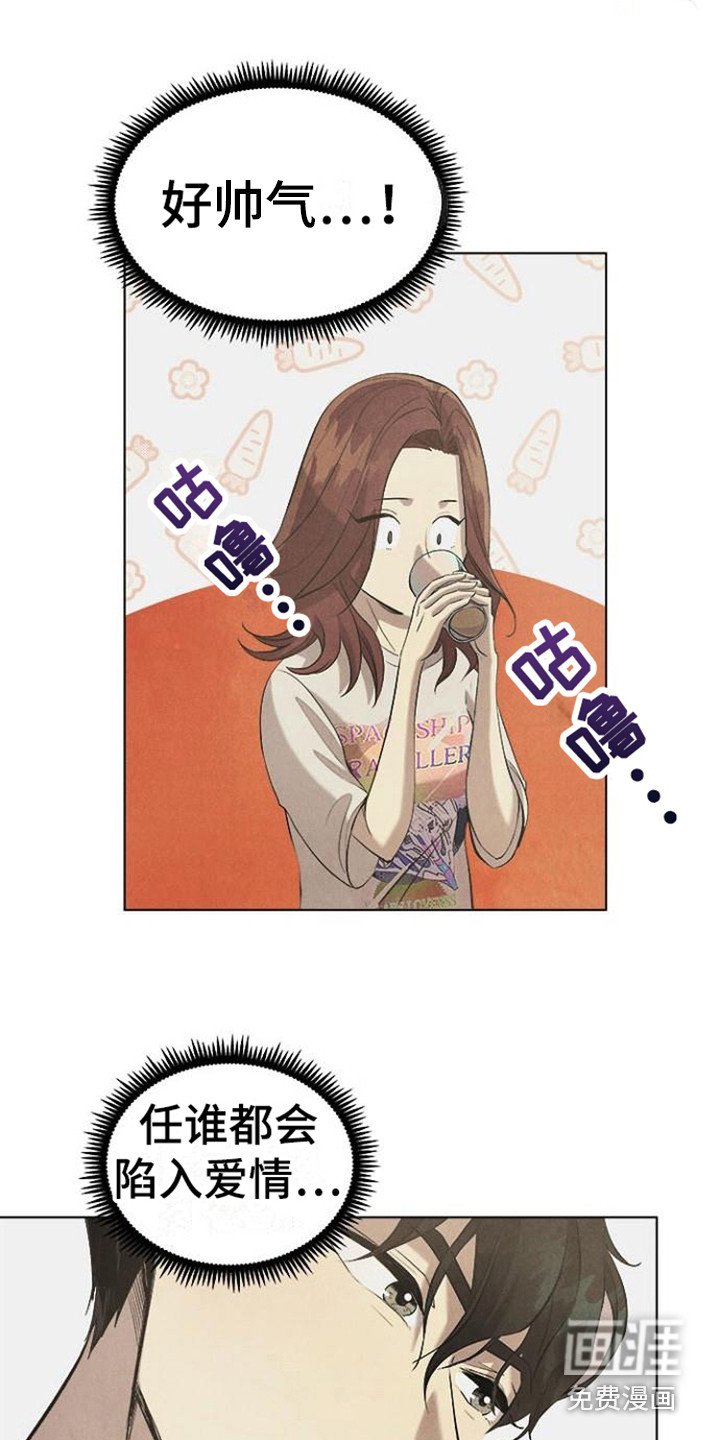 第22章： 逐渐平静