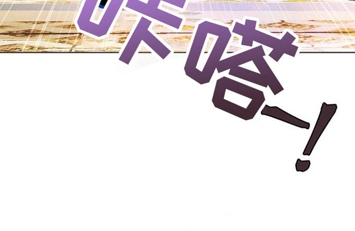 第3章：梦想之屋