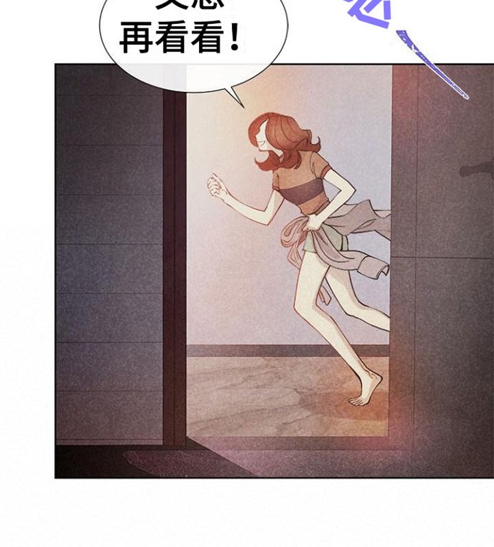 第4章：庆祝