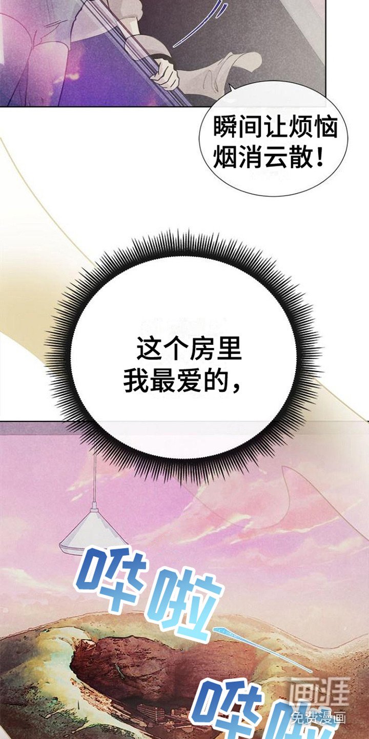 第4章：庆祝