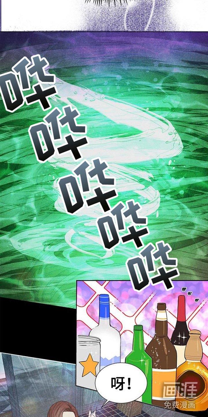 第4章：庆祝