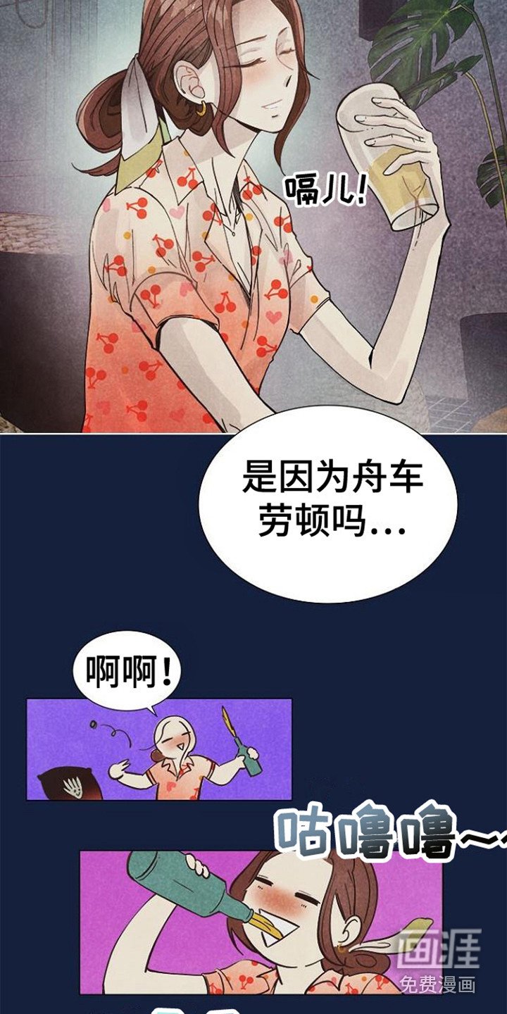 第5章： 理想型