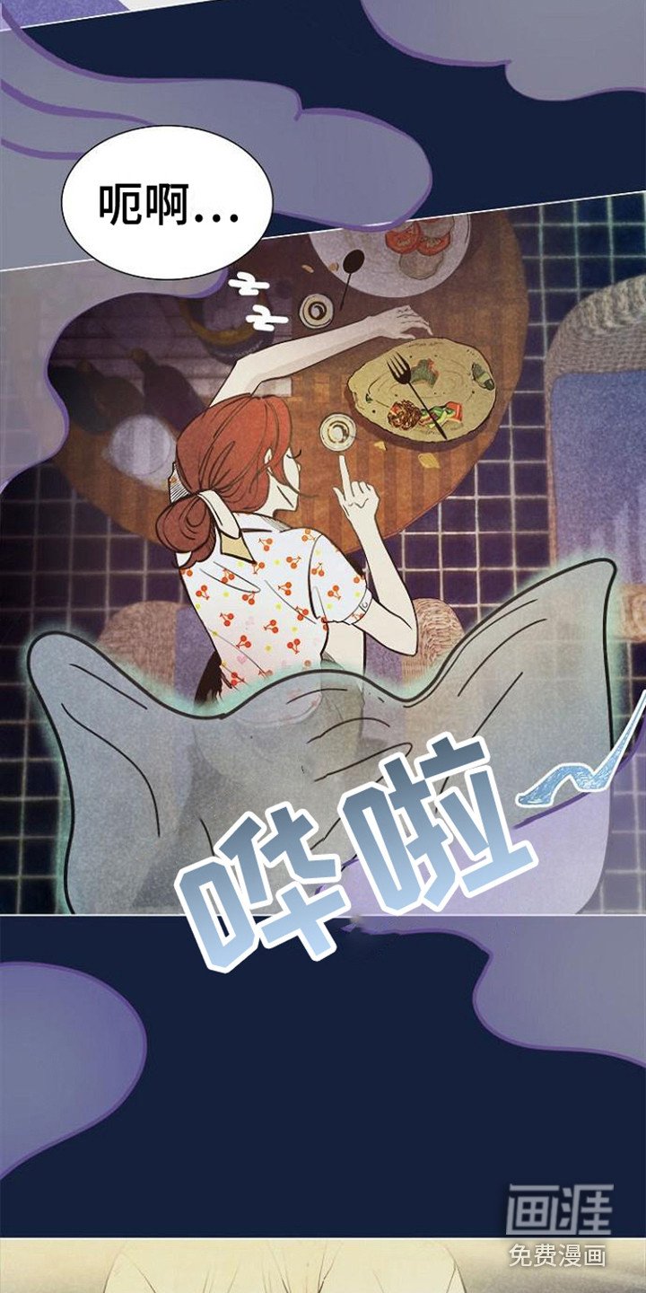 第5章： 理想型