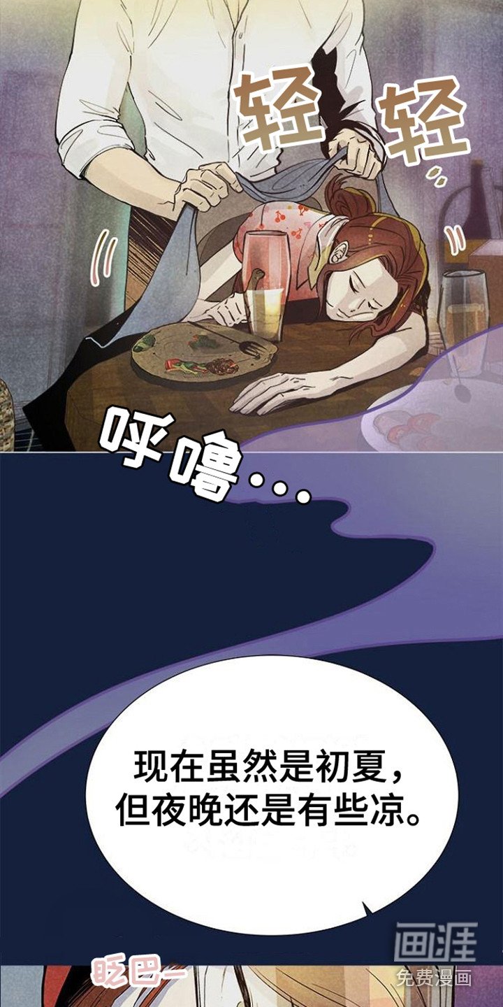 第5章： 理想型