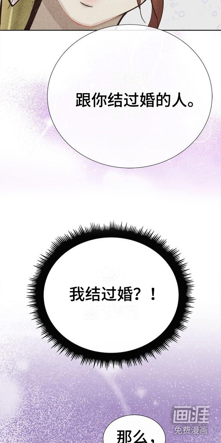第5章： 理想型