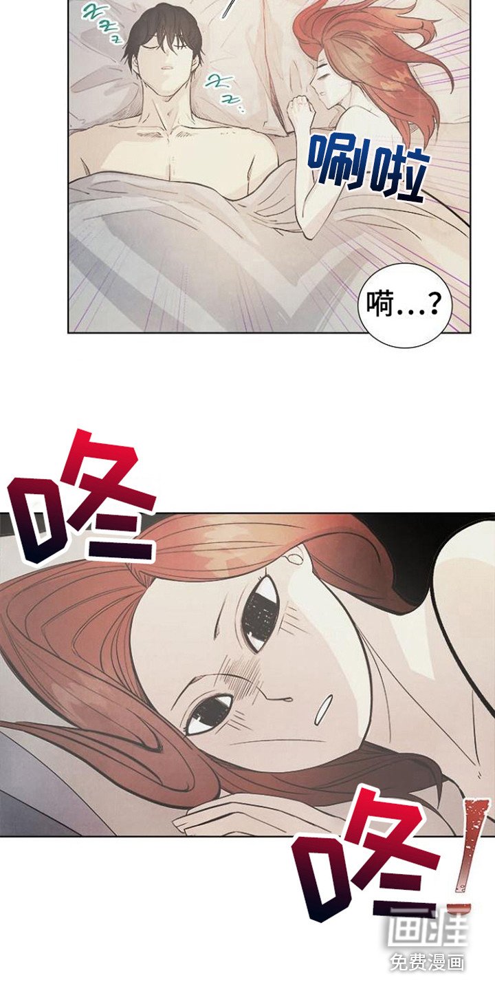 第7章：不是梦
