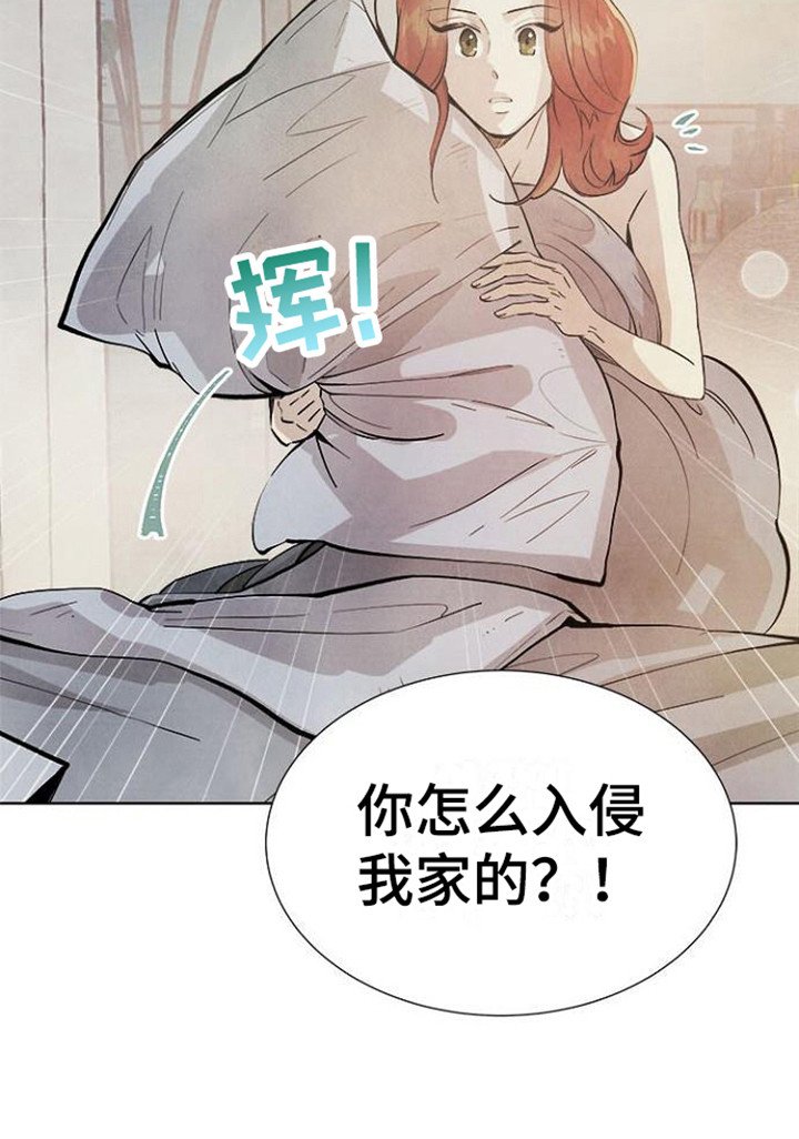 第7章：不是梦