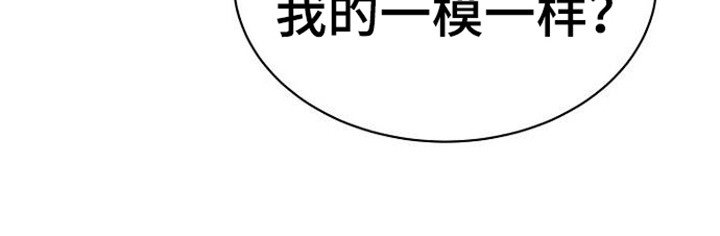 第9章：结婚协约书