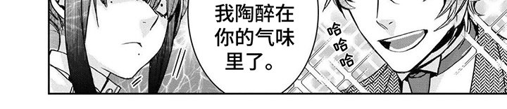 第1章：大事件