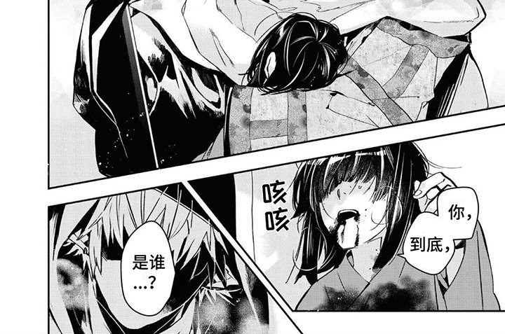 第22章：转机