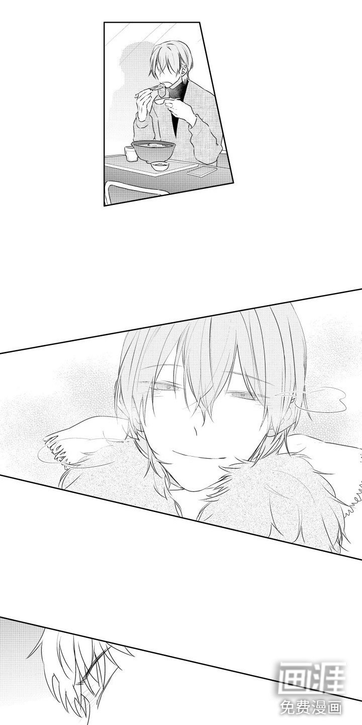 第17章：跑了