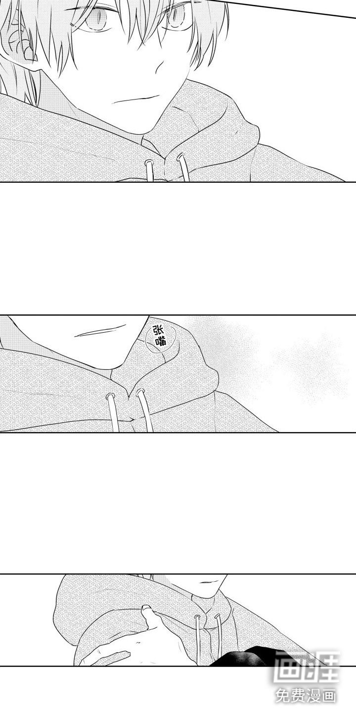 第18章：好好谈
