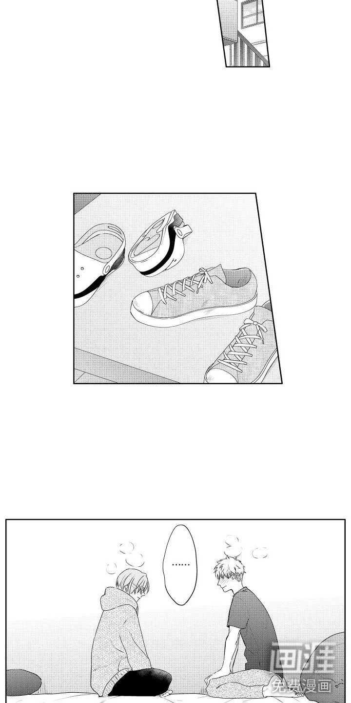第20章：可以吗？