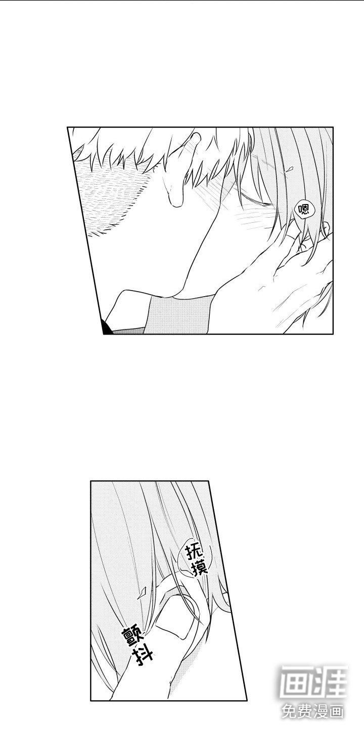 第21章：再来