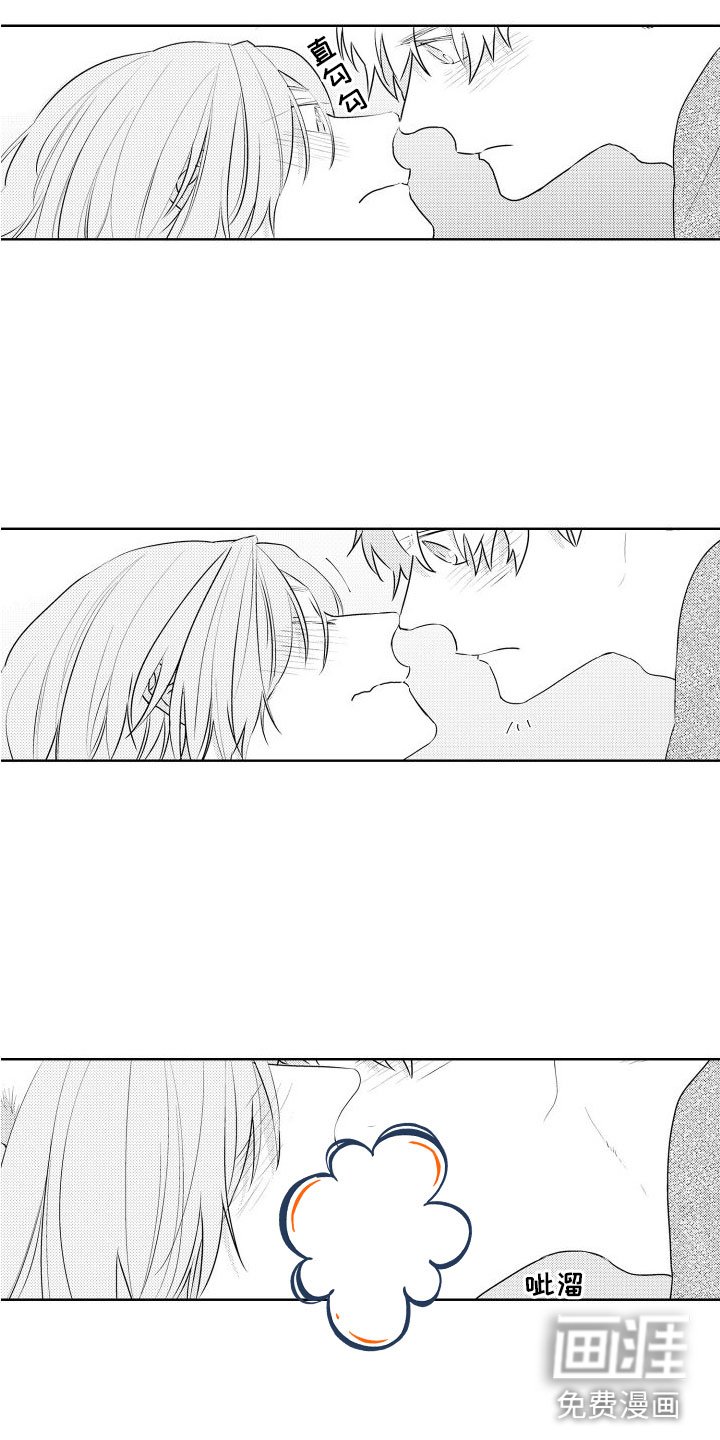 第26章：本能