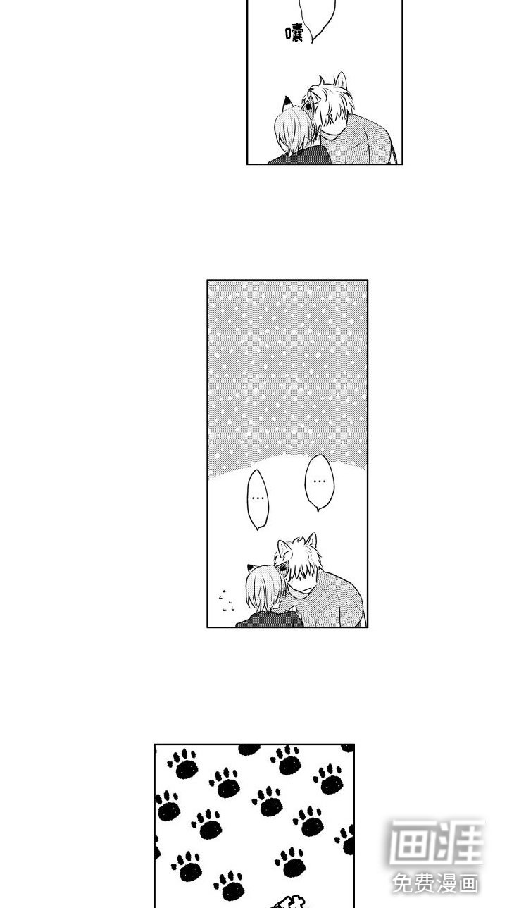 第26章：本能