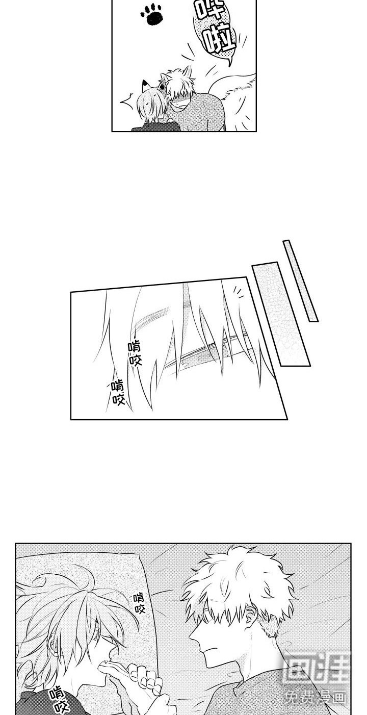 第26章：本能