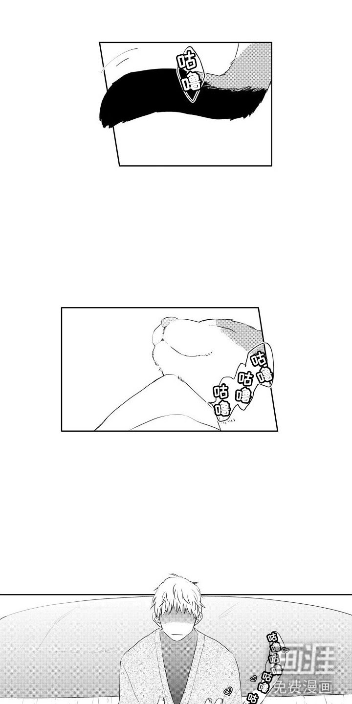 第5章：做朋友