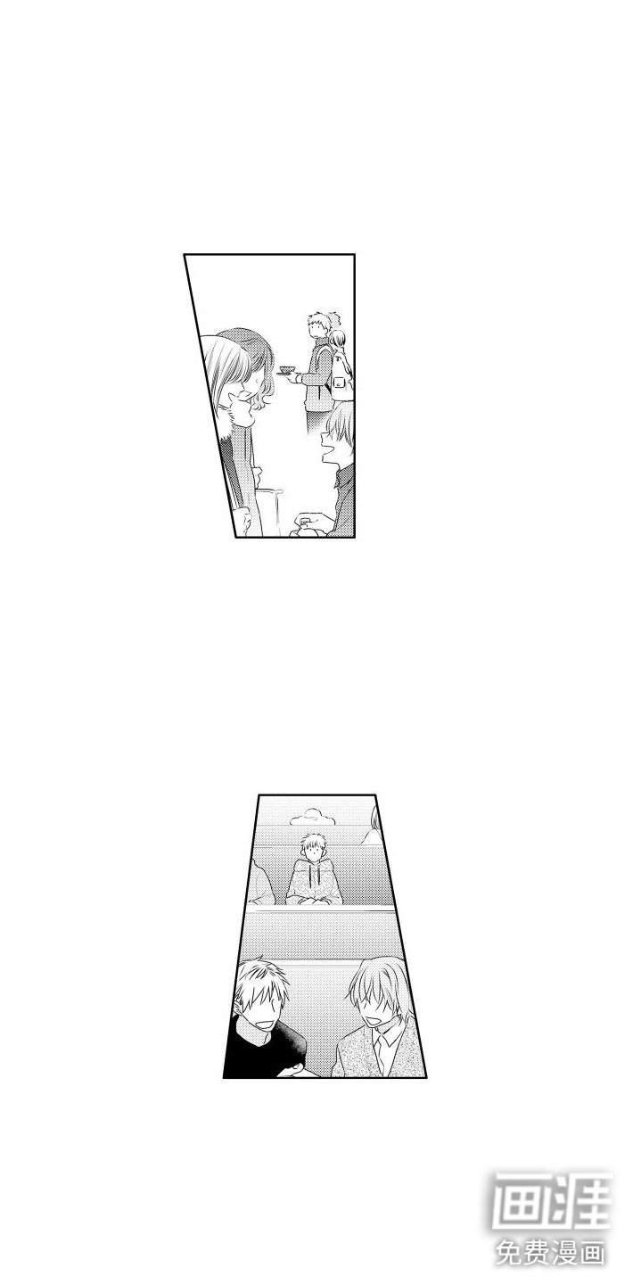 第8章：玩什么