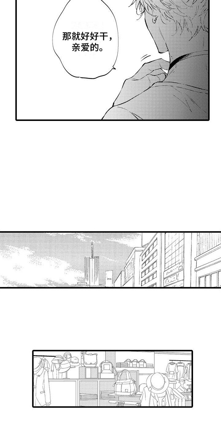 第2章：条件